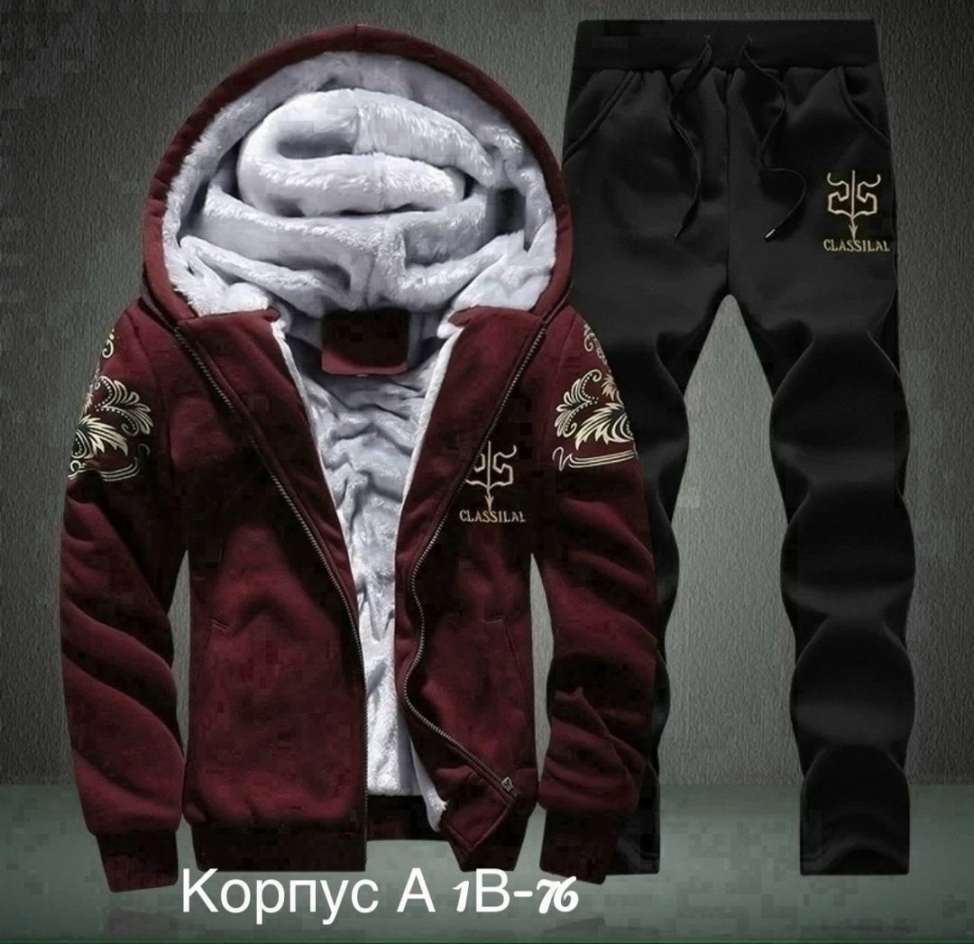 спортивный мужской костюм,теплый спортивный костюм мужской,мужской зимний спортивный костюм,спортивные костюмы мужские брендовые зимние,спортивный костюм мужской на меху