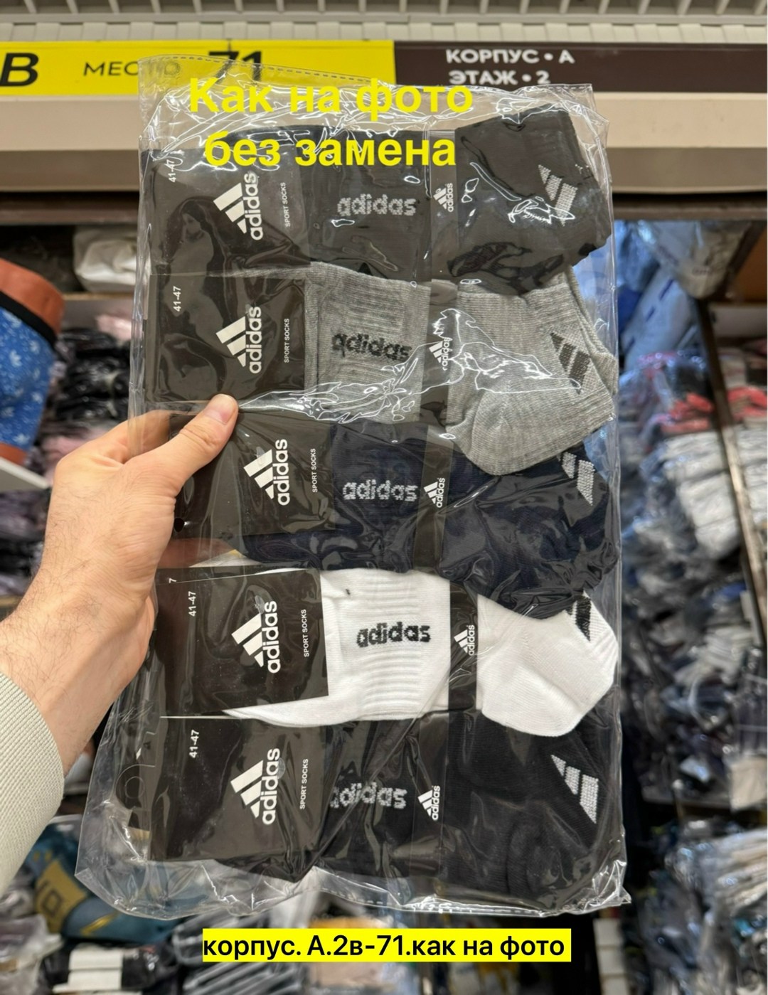 носки мужские 10 пар nike,носки nike мужские,носки мужские белые nike набор высоких носков,носки высокие nike,носки высокие nike набор мужских носков