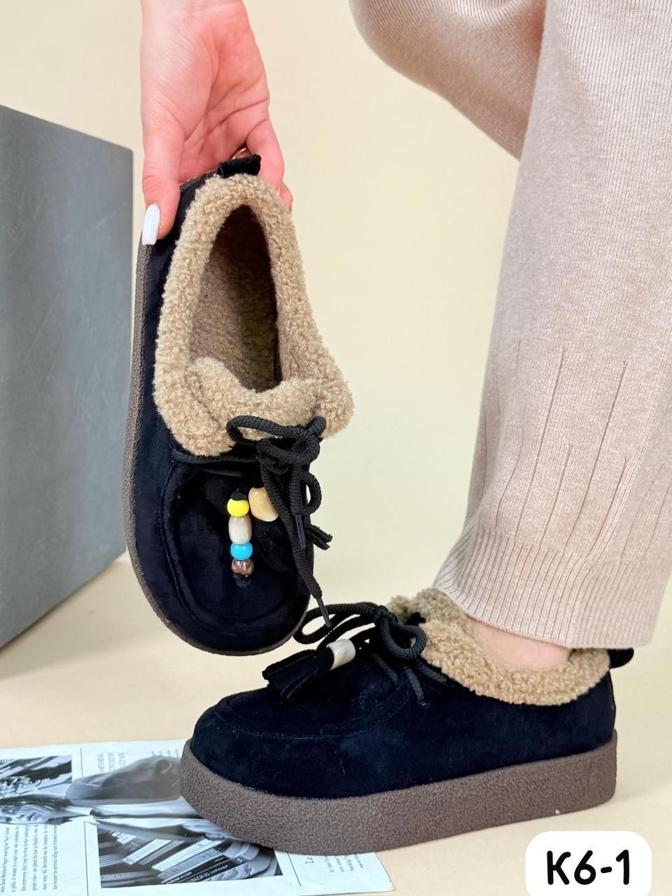 ,полуботинки женские замшевые besmoda shoes 256504491, женская,угги женские,женские ботинки