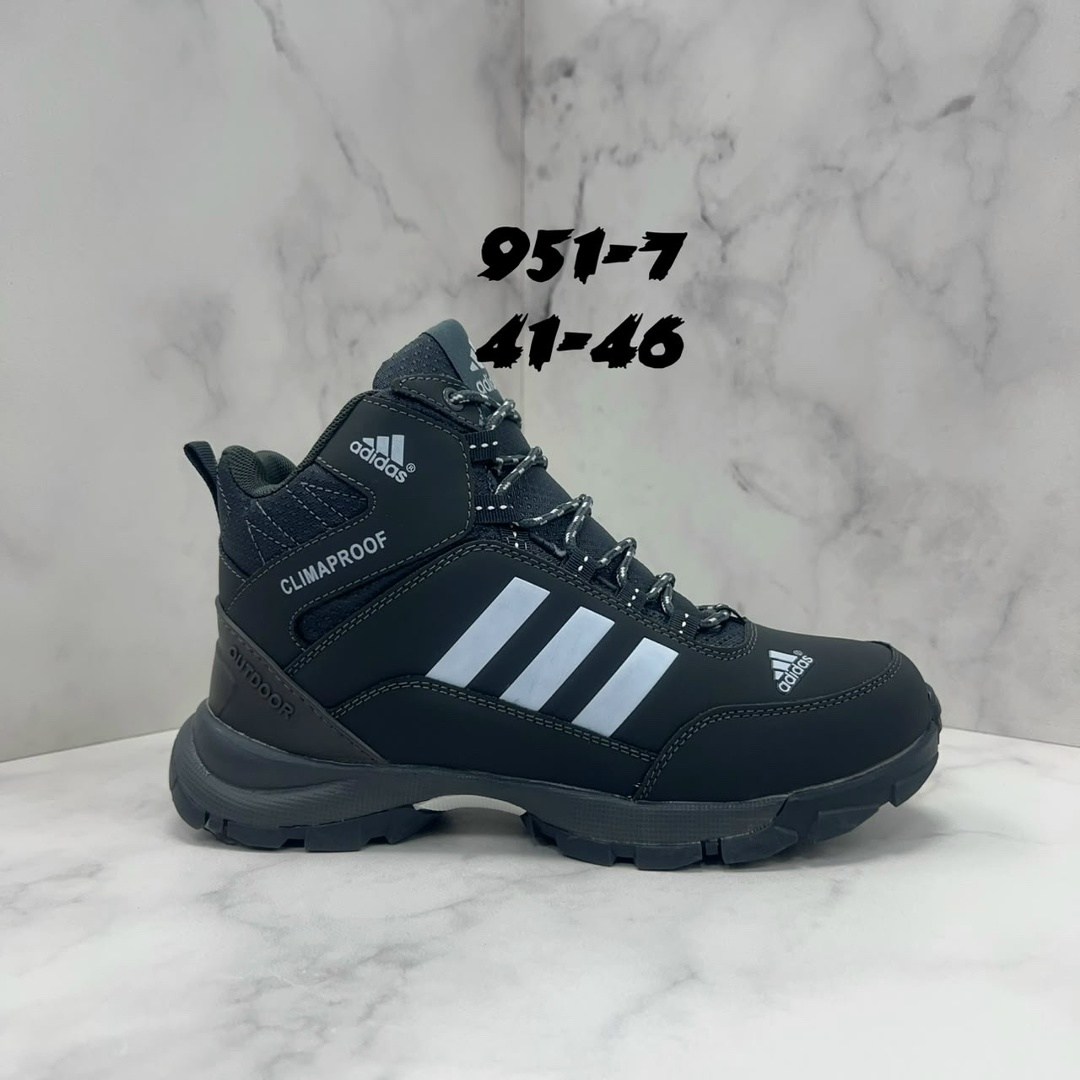 зимние кроссовки adidas,,кроссовки мужские зимние,зимние ботинки adidas climaproof высокие,кроссовки зимние мужские adidas