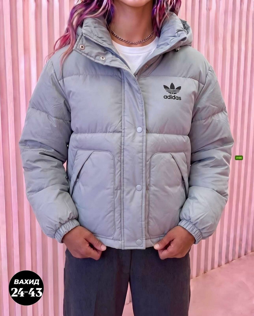 adidas originals пуховик sst down jacket,adidas originals adidas,зимняя куртка adidas originals,зимняя куртка,женская куртка adidas