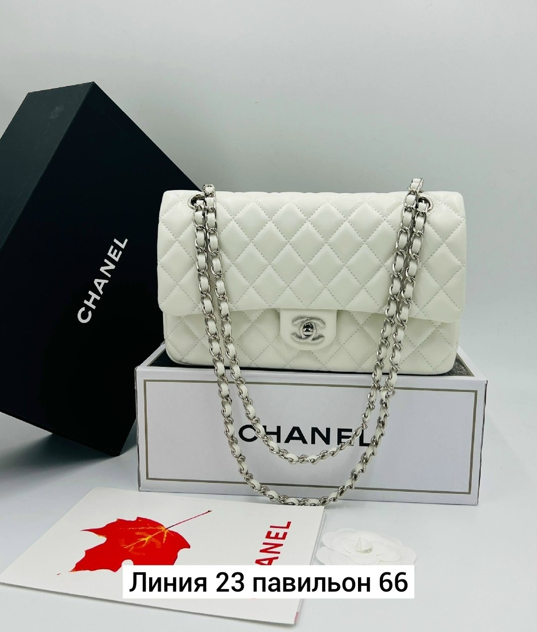 сумка женская chanel,сумка chanel,сумка шанель,сумка chanel клатч с цепочкой черный,chanel сумка на плечо