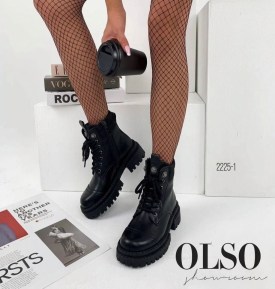 Ботинки