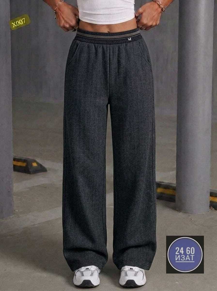 повседневные брюки,брюки свободные,женские штаны,женские брюки,широкие брюки