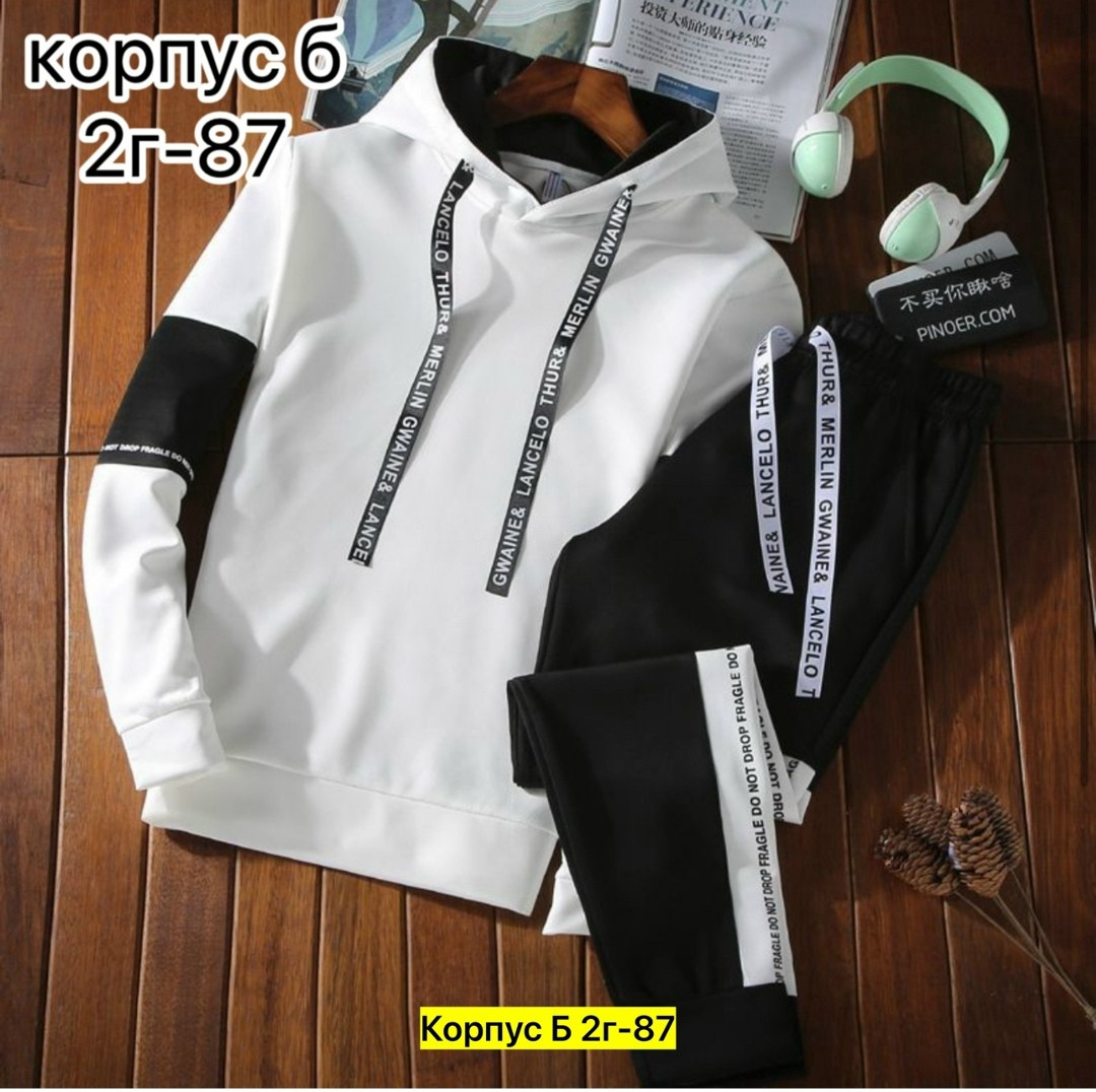спортивные костюм,костюм спортивный для мальчика,спорт костюм,мужской спортивный костюм,комплект спортивного костюма