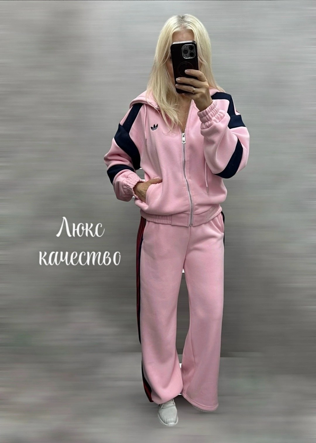 женский костюм,трикотажные костюмы,спортивный костюм женский,спортивный костюм,костюм спортивный женские спортивные костюмы