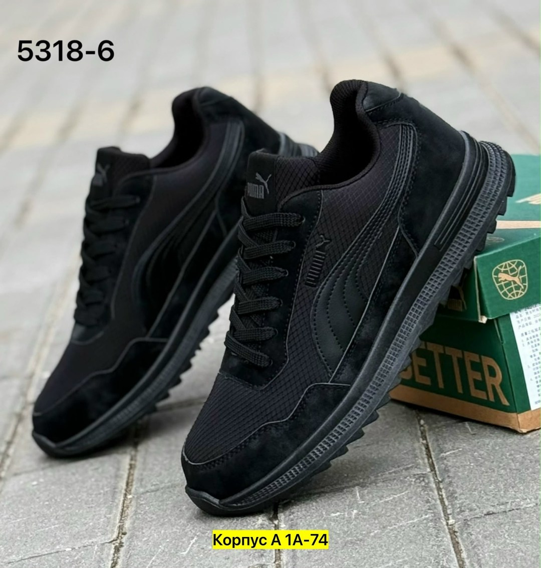 ,кроссовки мужские,мужские кроссовки puma,кроссовки puma,мужская  кроссовки