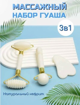 Халат