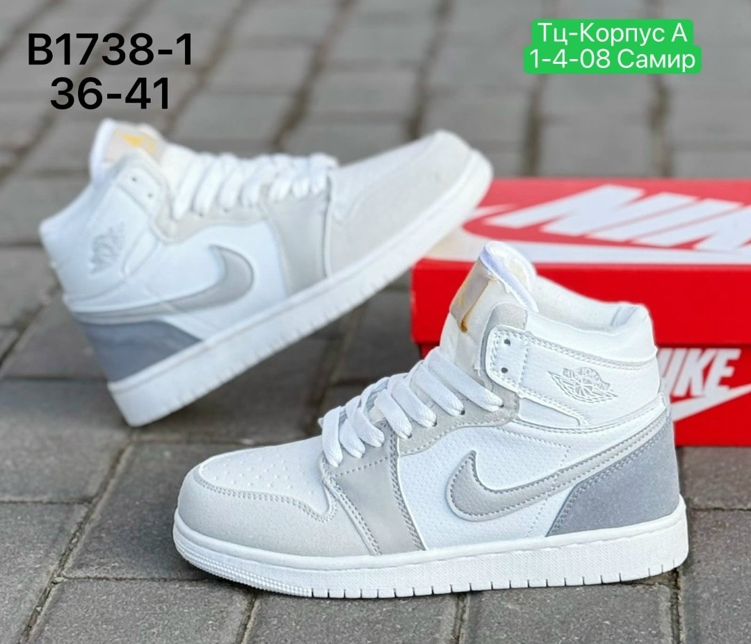 кроссовки nike air jordan 1,кроссовки,кроссовки nike air jordan,джорданы кроссовки черные с белым,мужская  кроссовки
