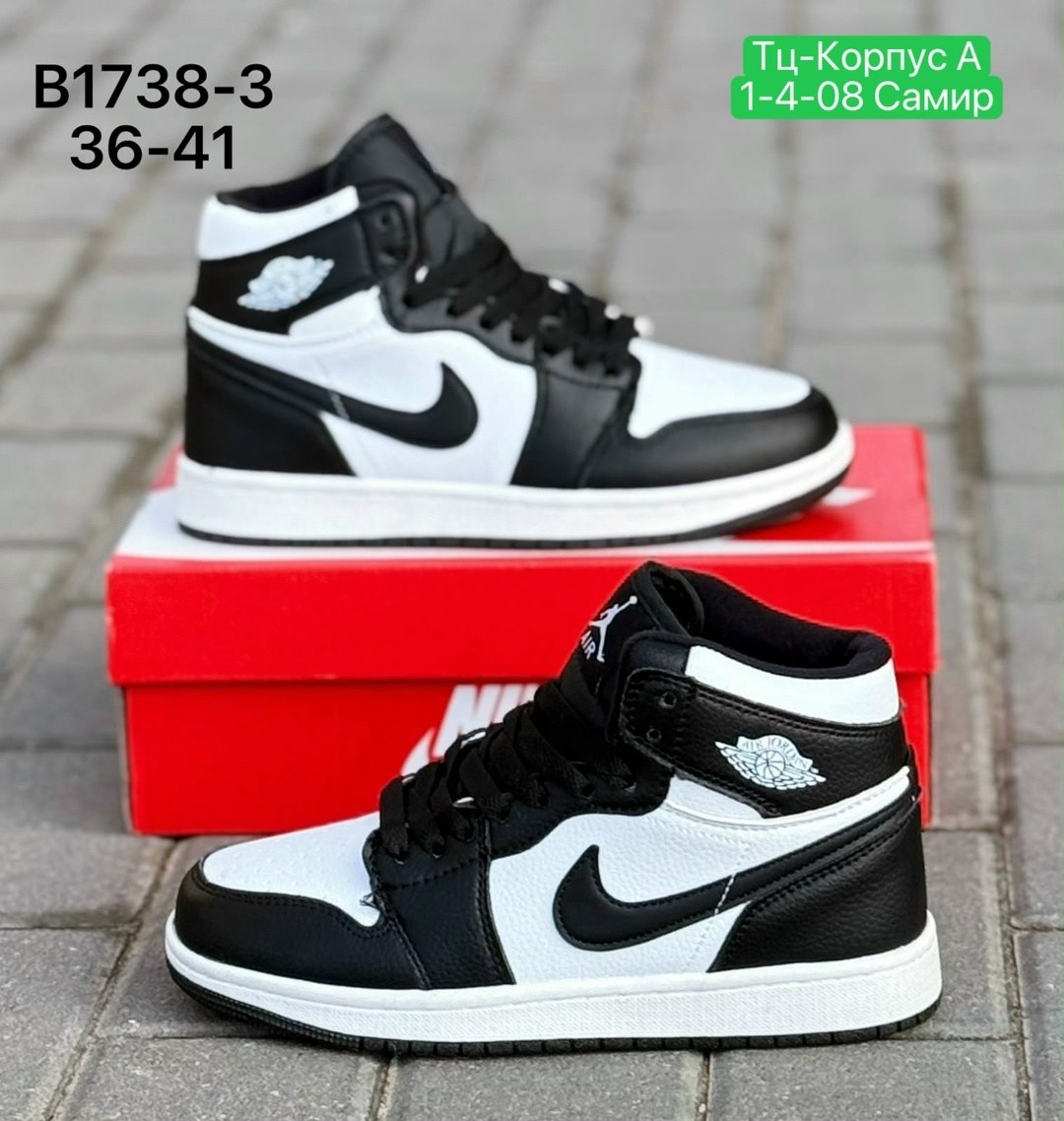 кроссовки nike air jordan 1,кроссовки,кроссовки nike air jordan,джорданы кроссовки черные с белым,мужская  кроссовки