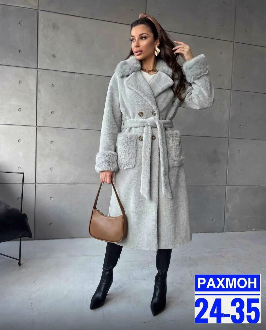 пальто женское,шуба женская,шубка,пальто,зимнее пальто