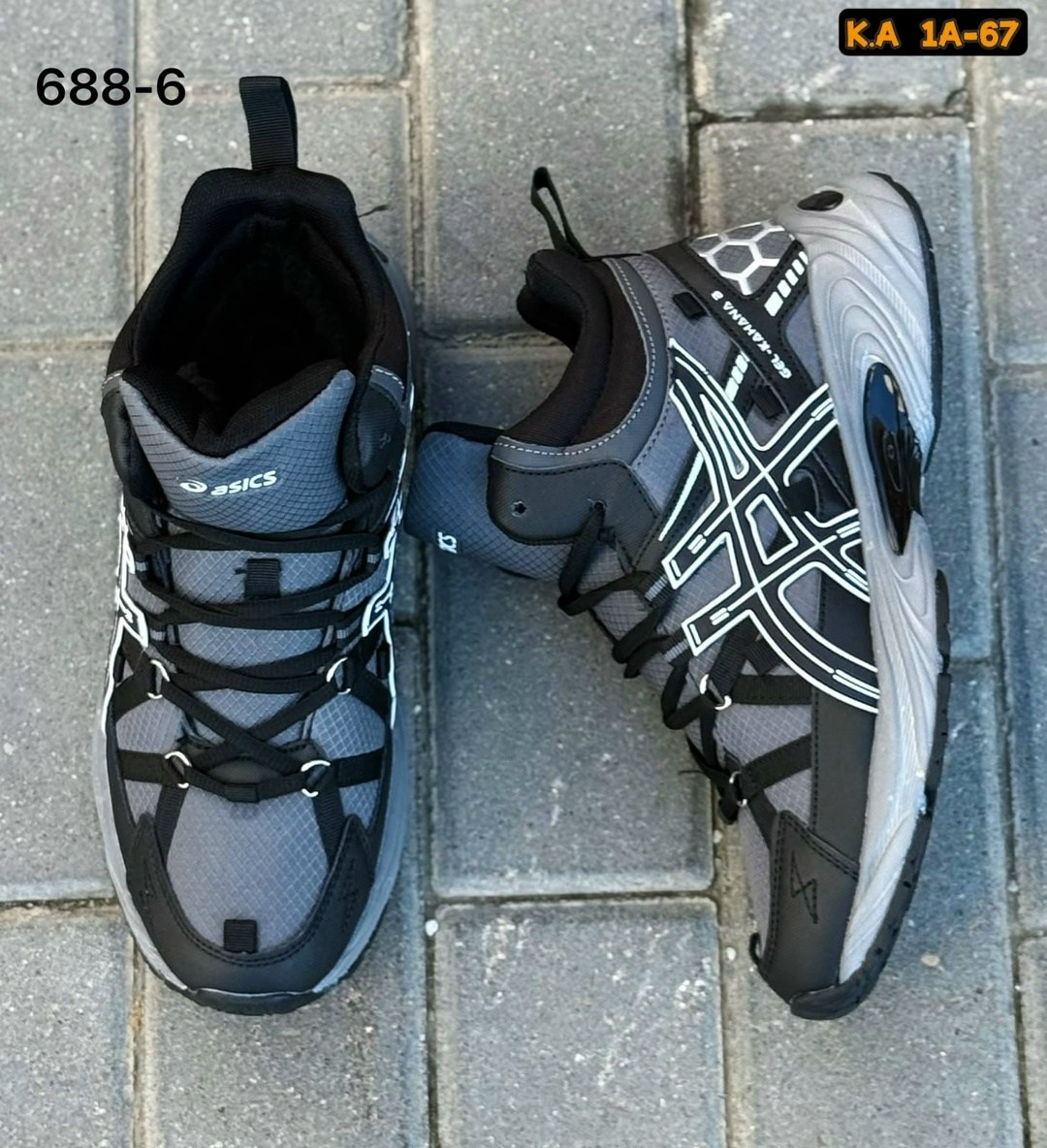 зимние кроссовки asics gel-kahana 8 hi,кроссовки зимние asics gel-kahana 8 термо,кроссовки asics зимние,кроссовки зимние asics gel kahana 8,мужские кроссовки asics