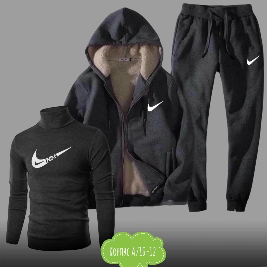 костюм спортивный мужской,спортивный костюм gap,мужской костюм,спортивный костюм мужской зимний,спортивные костюмы на флисе