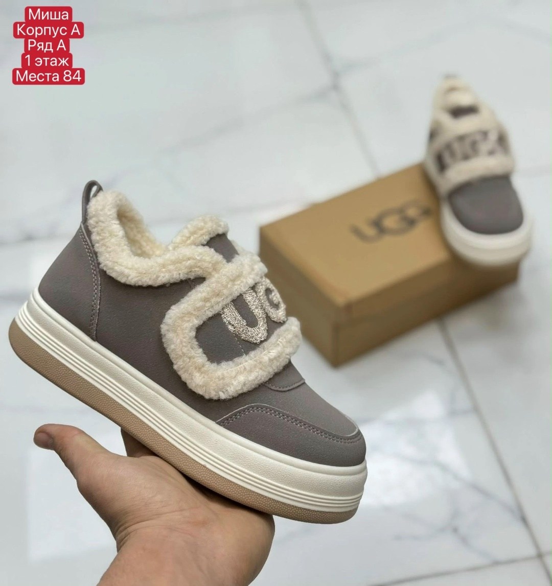 ,женские угги,кроссовки ugg,зимние женские кроссовки,кроссовки женскиe
