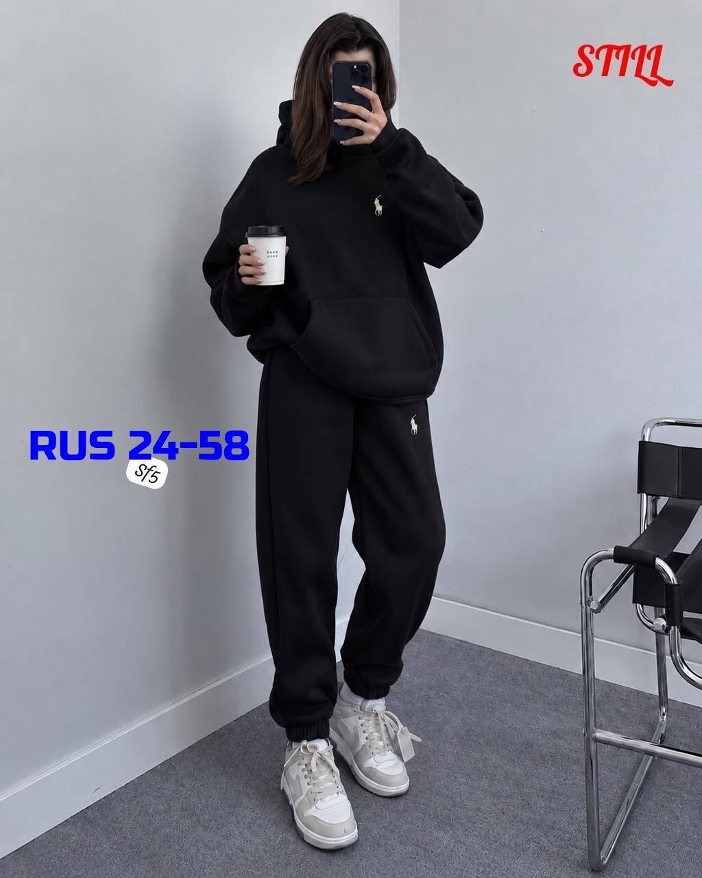 костюм женский на флисе,cпортивный костюм женский на флисе,костюм тёплый на флисе,костюм спортивный женский теплый,костюм на флисе