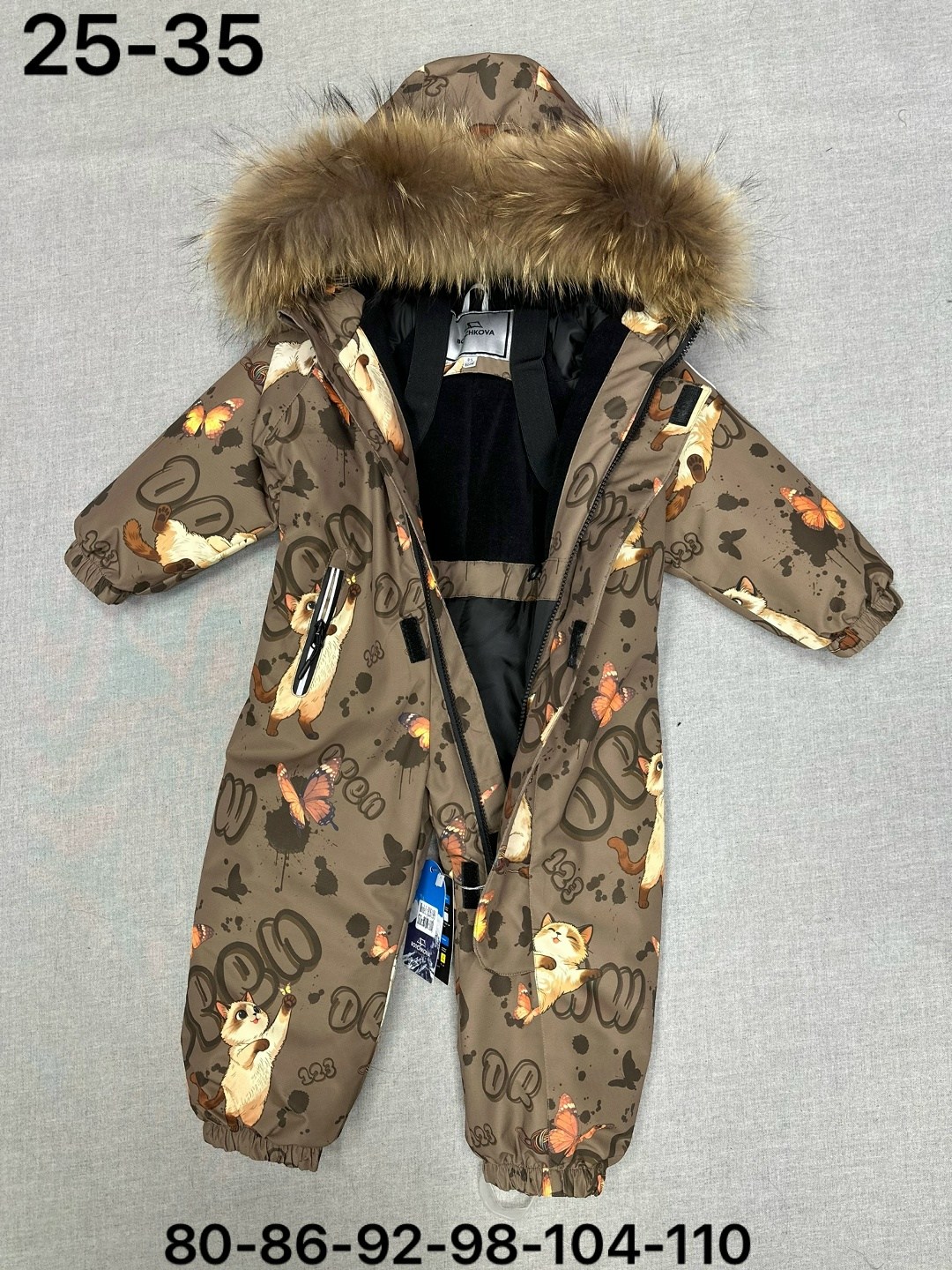 комбинезон molo polaris fur,зимний комбинезон,комбинезон molo,комбинезон детский,комбинезон molo polaris fur fox camo коричневый