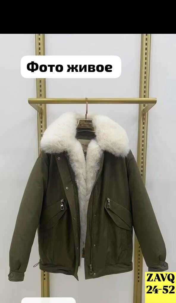 куртка женская,куртка женская зимняя,куртка женская зима,женские пуховики,демисезонная куртка