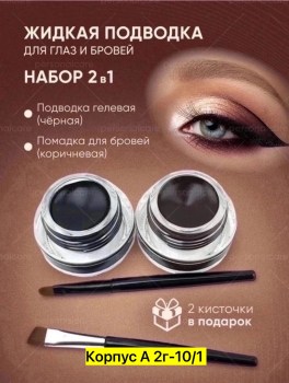 1000 мелочей