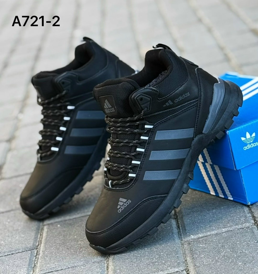 кроссовки мужские зимние adidas,зимние кроссовки adidas,adidas climaproof кроссовки мужские,кроссовки adidas мужские,кроссовки мужские зимние adidas с мехом