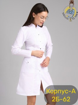 Домашняя одежда
