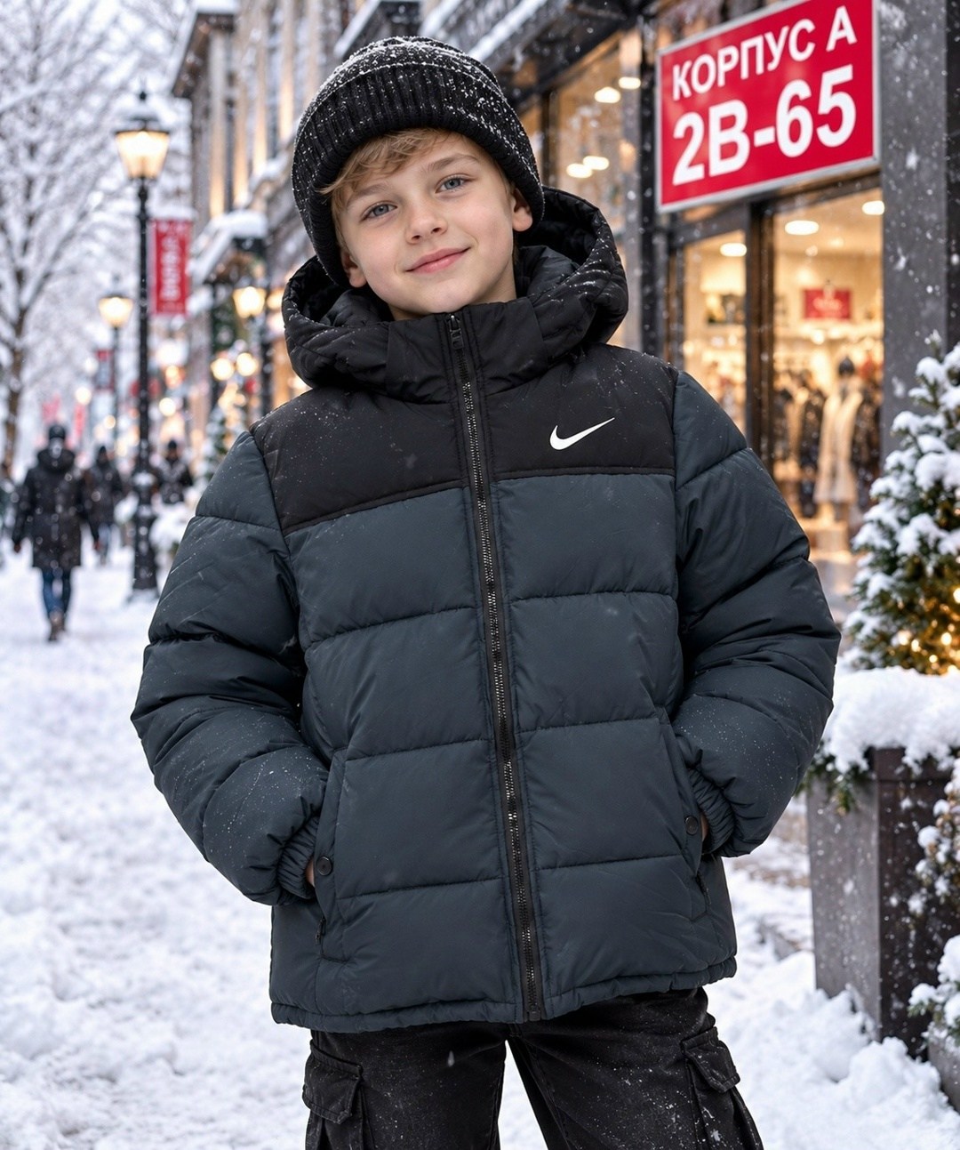 детская куртка nike,куртка nike для мальчика,куртка для мальчика,куртка подростковая,куртка найк для мальчика