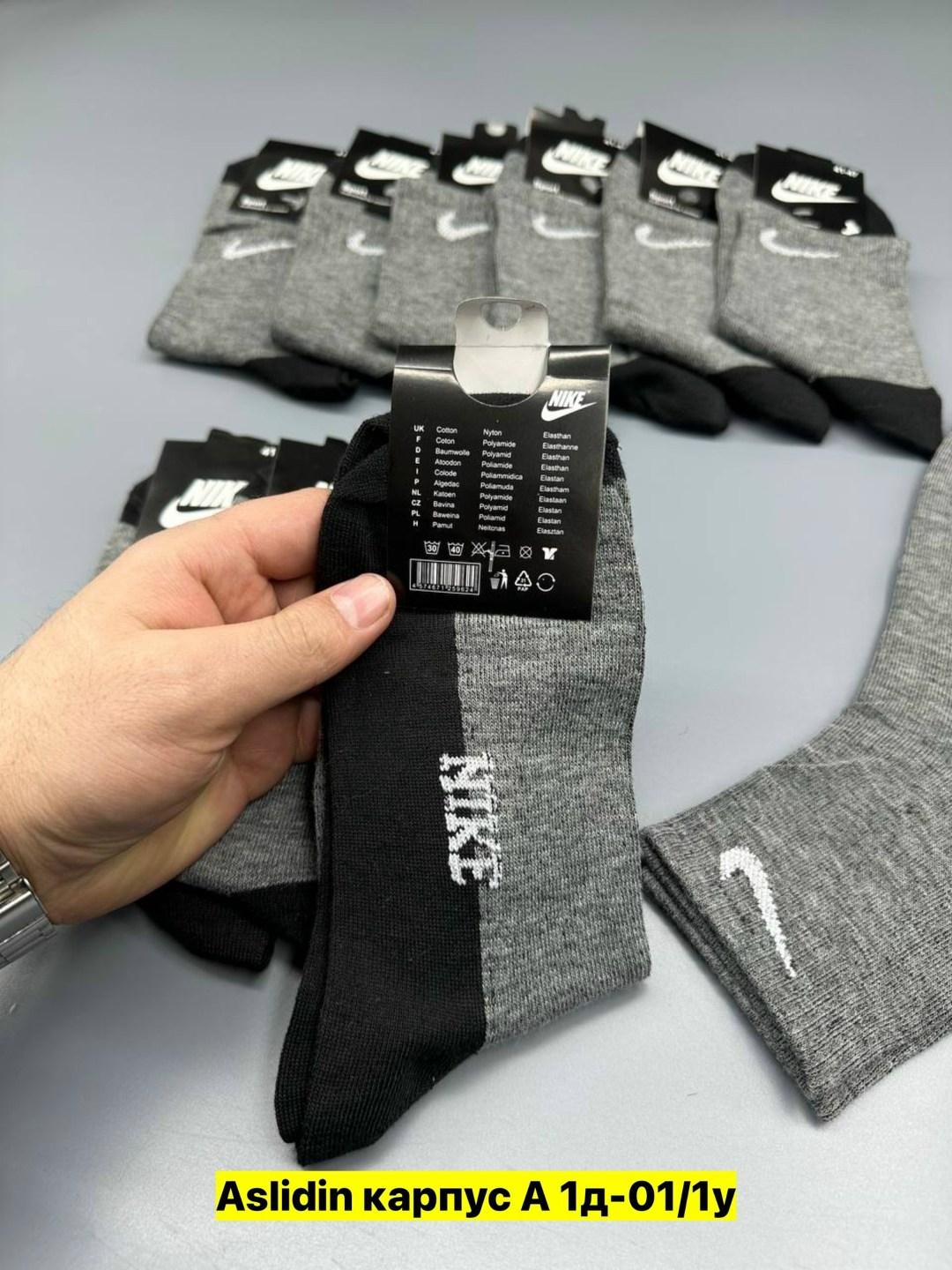 носки мужские 10 пар nike,носки мужские 10 пар,мужские носки nike,мужской носки,комплект носки мужские
