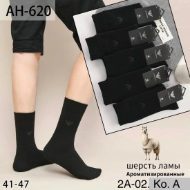 Носки