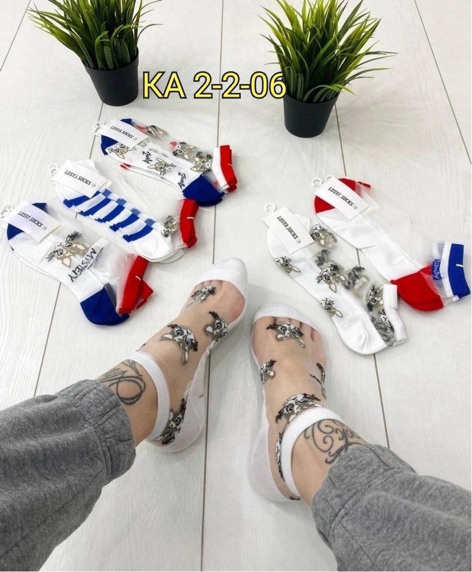 носки женские 10 пар,носки женские,носки женские 12 пар,носки комплект,носки универсальные