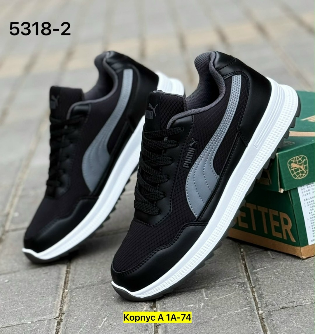 ,кроссовки мужские,мужские кроссовки puma,кроссовки puma,мужская  кроссовки