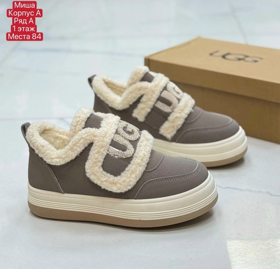 ,женские угги,кроссовки ugg,зимние женские кроссовки,кроссовки женскиe
