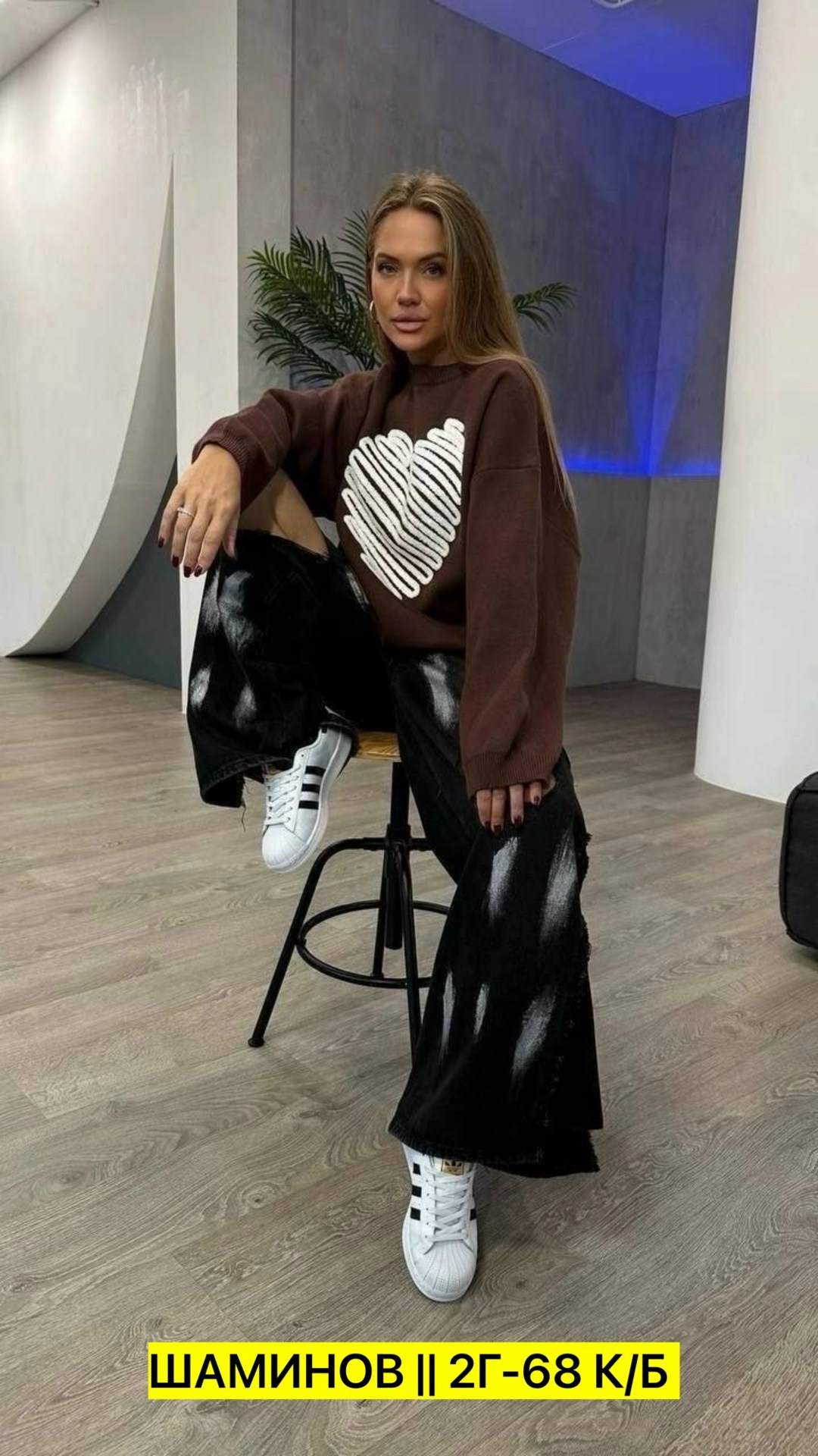 свитер оверсайз,женская кофта,кофта двухнитка,свитер,свитера женские