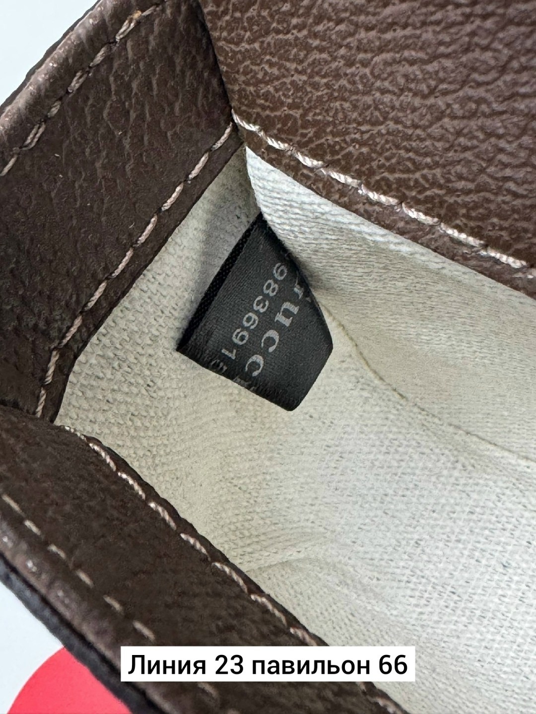 сумка gucci,сумка гуччи,сумка gucci женская,сумка гуччи оригинал,сумка gucci оригинал