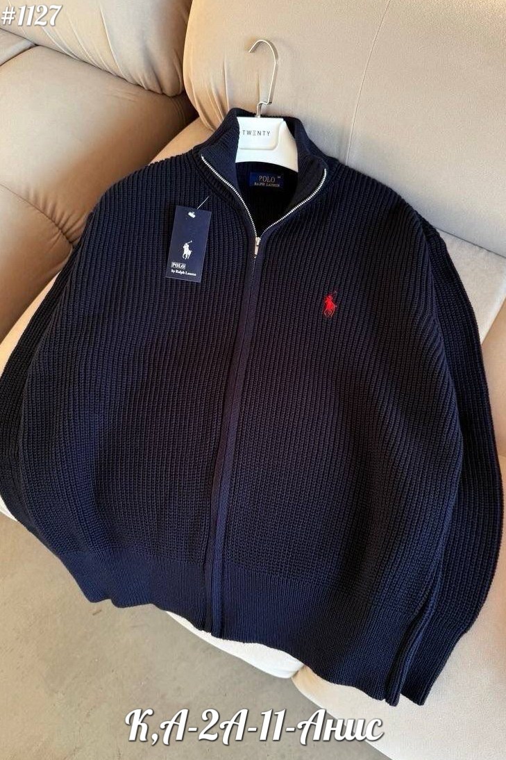 джемпер мужской,мужская кофта,кардиган polo ralph lauren,джемпер polo ralph lauren,polo ralph lauren вязаный кардиган-свитер на молнии