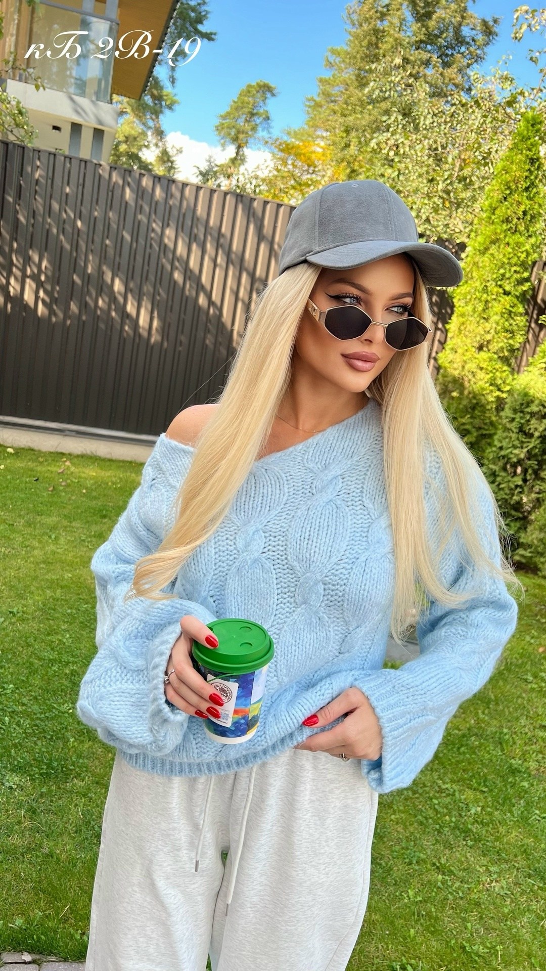 свитер вязаный оверсайз укороченный dh fashion голубой,свитер вязаный оверсайз укороченный dh fashion,свитер вязаный оверсайз укороченный stylecurrent голубой,свитера женские,кофта женская свитер