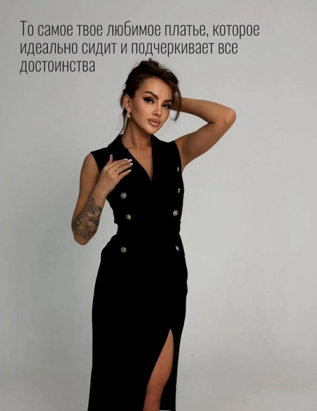 платье замшевое,платье женская,платье фасон,модное платье,строгое платье для девушек