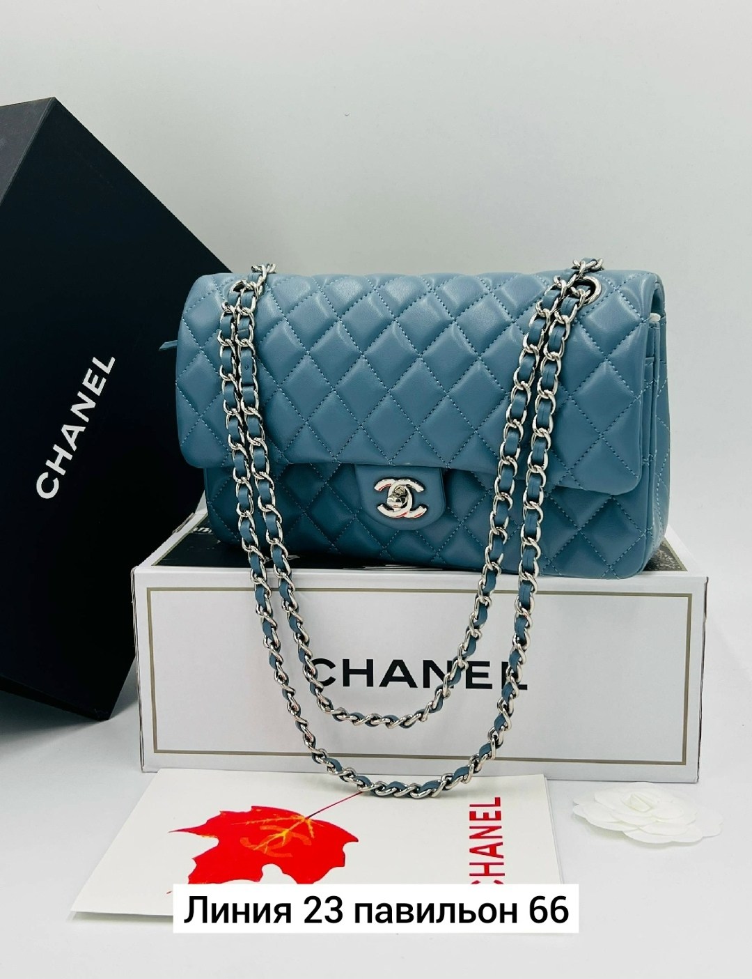 сумка женская chanel,сумка chanel,сумка шанель,сумка chanel клатч с цепочкой черный,chanel сумка на плечо