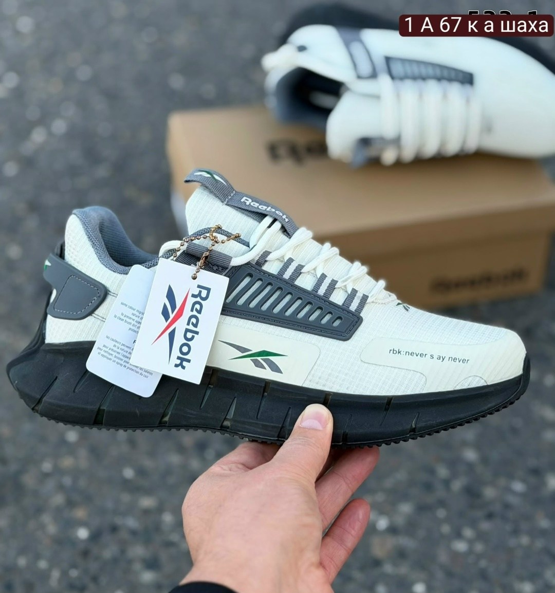 кроссовки reebok,кроссовки мужские reebok,кроссовки демисезонные reebok,кроссовки,кроссовки reebok зимние