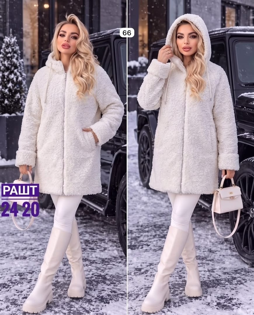 пальто барашек,шубка,пальто женское,кардиган альпака,искусственная шуба