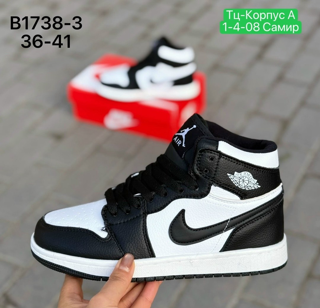 кроссовки nike air jordan 1,кроссовки,кроссовки nike air jordan,джорданы кроссовки черные с белым,мужская  кроссовки