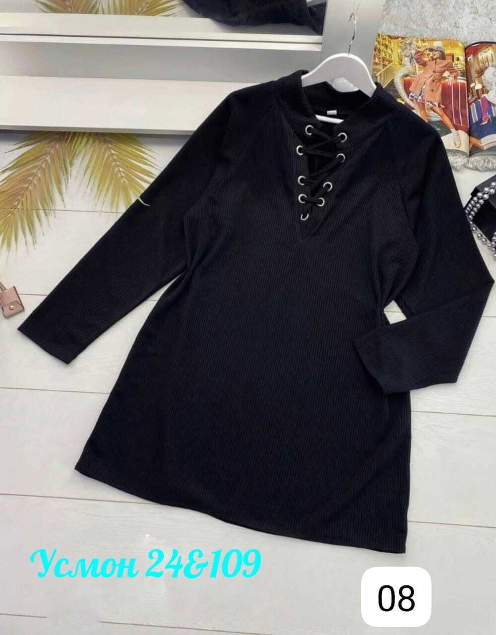 женская туника,платье туника,женская кофта,вязаное платье свитер,вязаные свитера