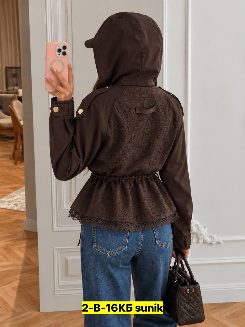 куртка женская,модная куртка,женская демисезонная куртка,куртка демисезонная,замшевая куртка