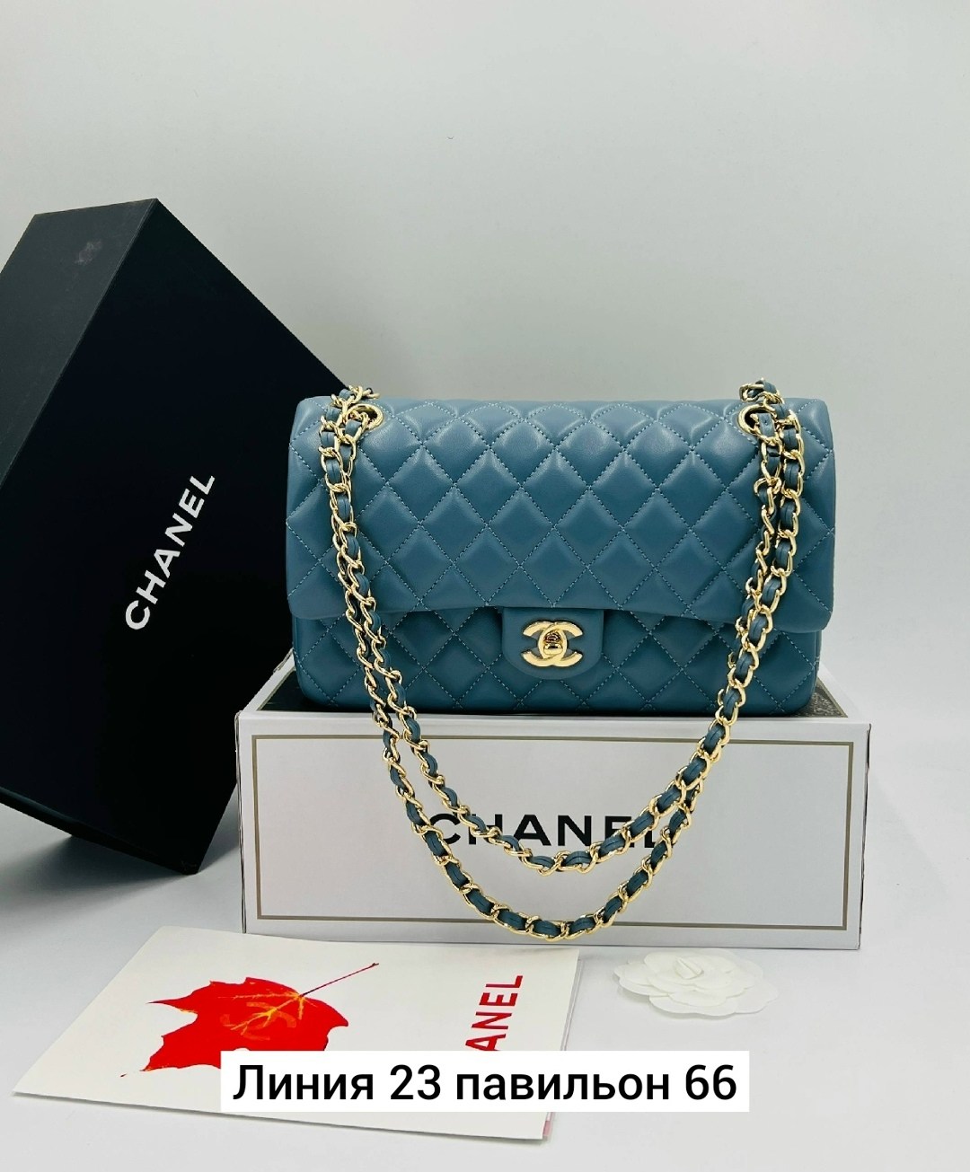 сумка женская chanel,сумка chanel,сумка шанель,сумка chanel клатч с цепочкой черный,chanel сумка на плечо