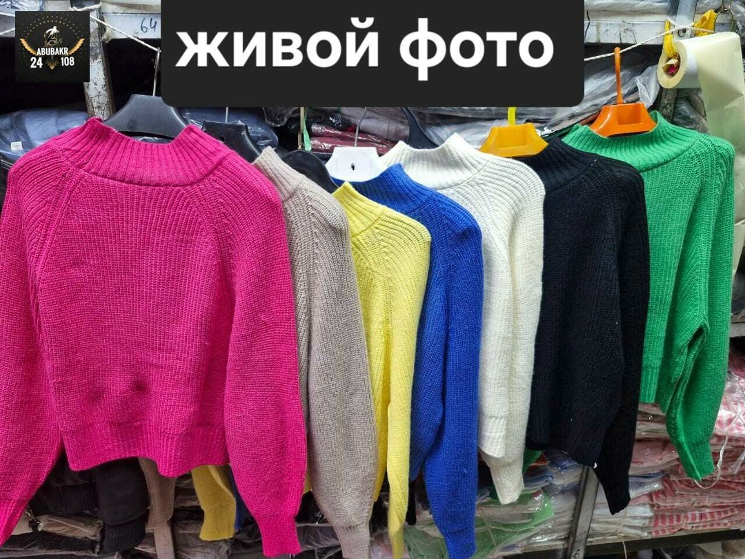 свитер,свитер женский,свитер оверсайз,свитер оверсайз вязаный,вязаные свитера