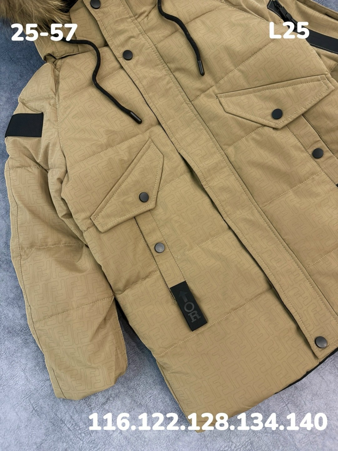 куртка зимняя для мальчика nikastyle 4з3524 беж,зимняя куртка для подростка,куртка парка для мальчика,зимняя куртка для мальчика,пуховик для мальчика