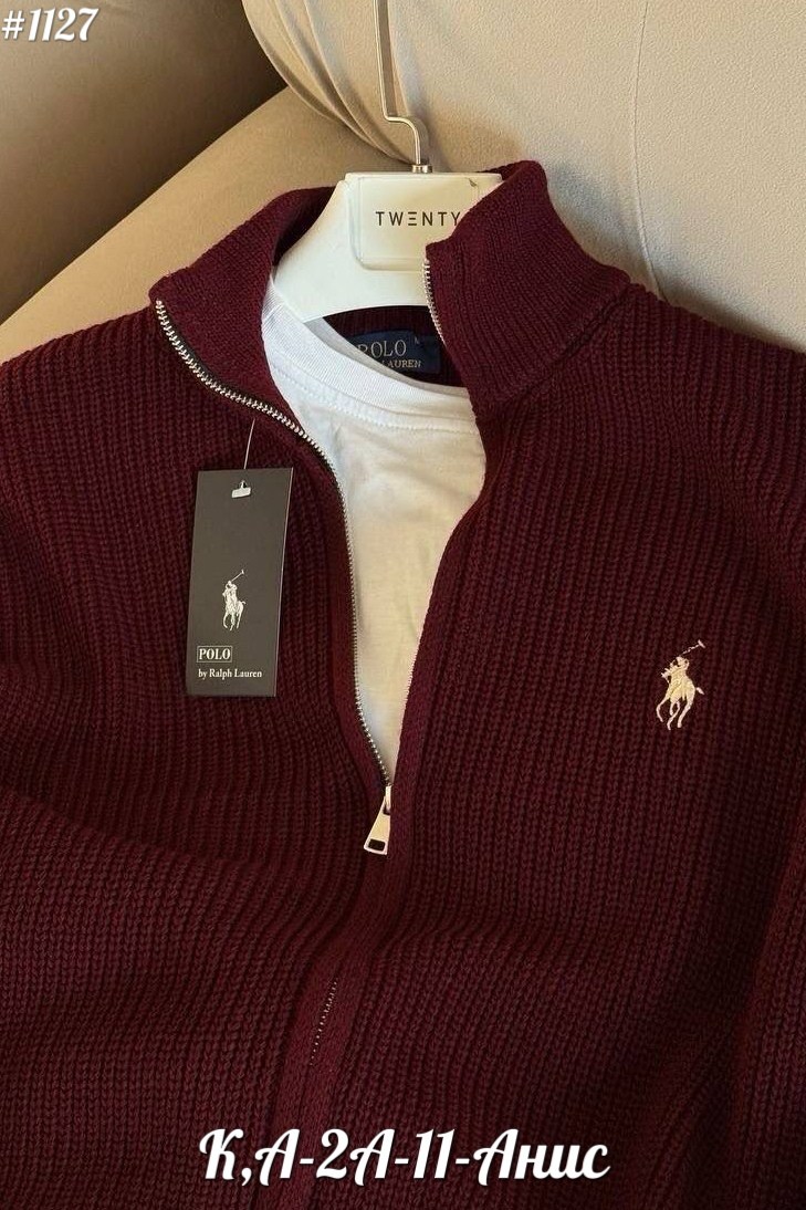 джемпер мужской,мужская кофта,кардиган polo ralph lauren,джемпер polo ralph lauren,polo ralph lauren вязаный кардиган-свитер на молнии
