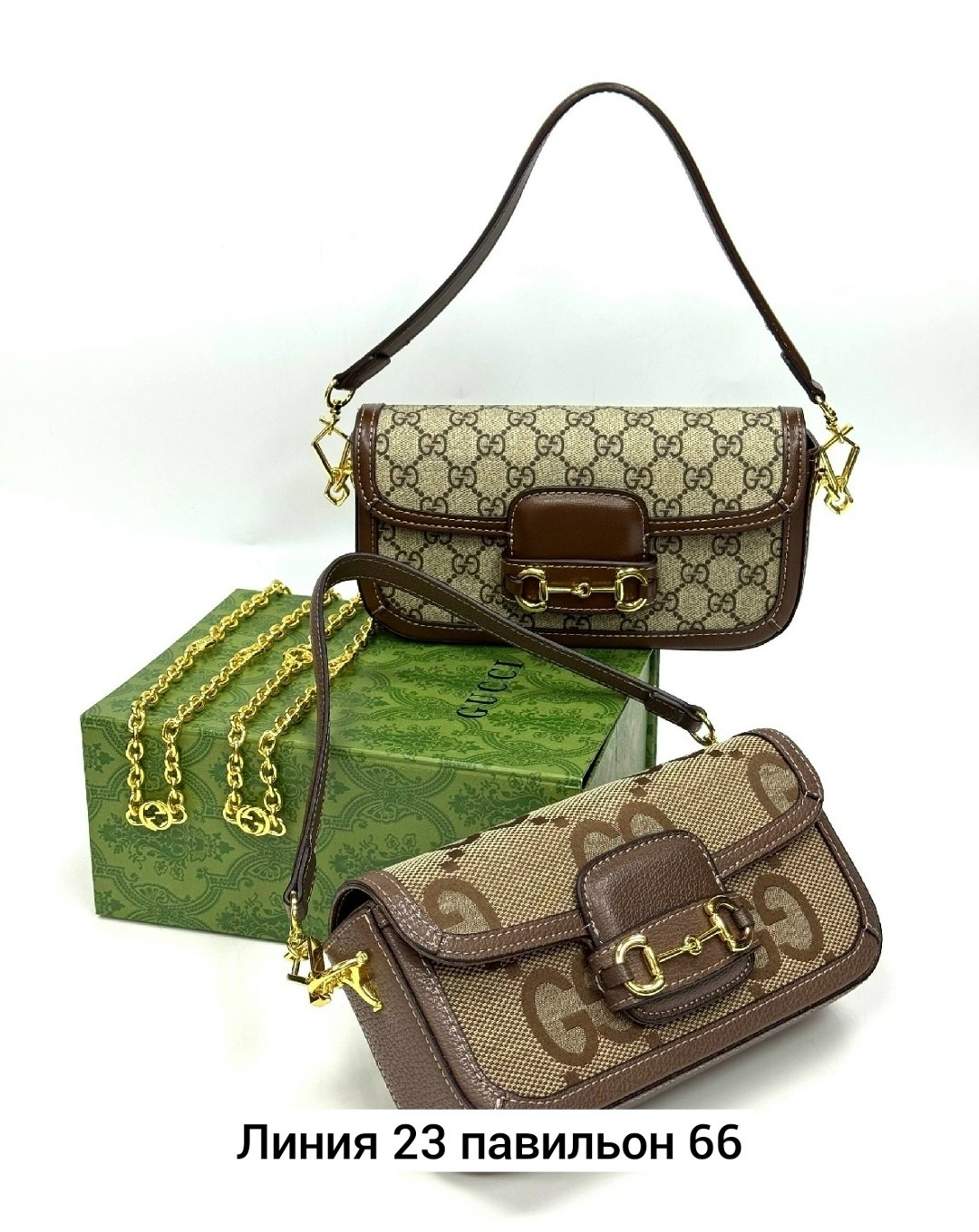 сумка gucci,сумка гуччи,сумка gucci женская,сумка гуччи оригинал,сумка gucci оригинал