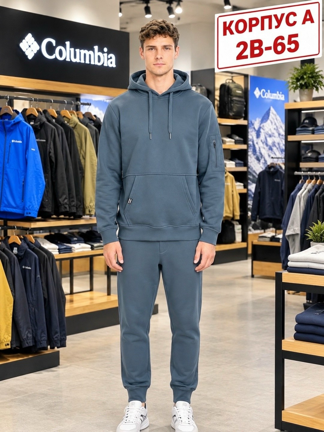мужские худи columbia,худи columbia,мужские толстовки columbia,толстовка мужская,худи columbia худи