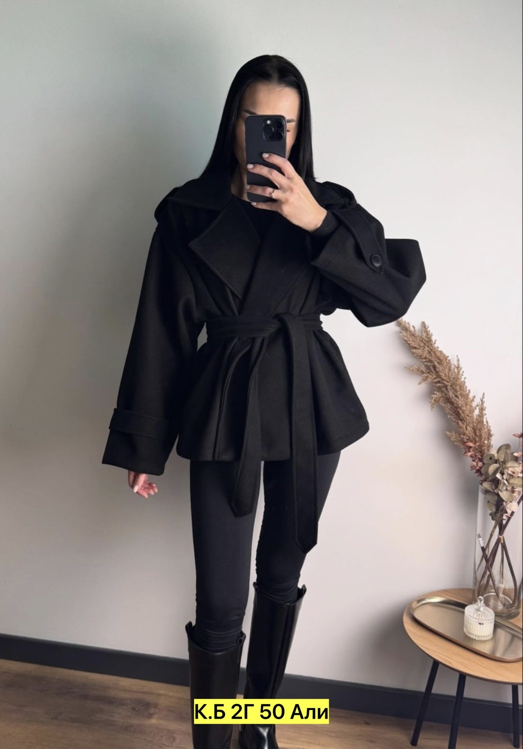 пальто женские,пальто косуха,серое пальто,короткое пальто,шерстяное пальто