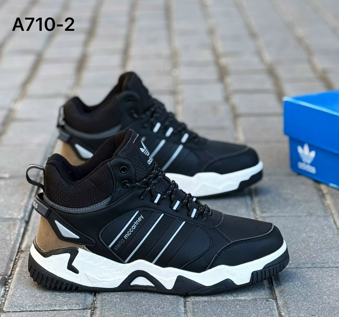 кроссовки зимние adidas terrex,кроссовки зимние adidas,кроссовки мужские зимние adidas,кроссовки adidas зимние высокие climaproof,кроссовки мужские зимние