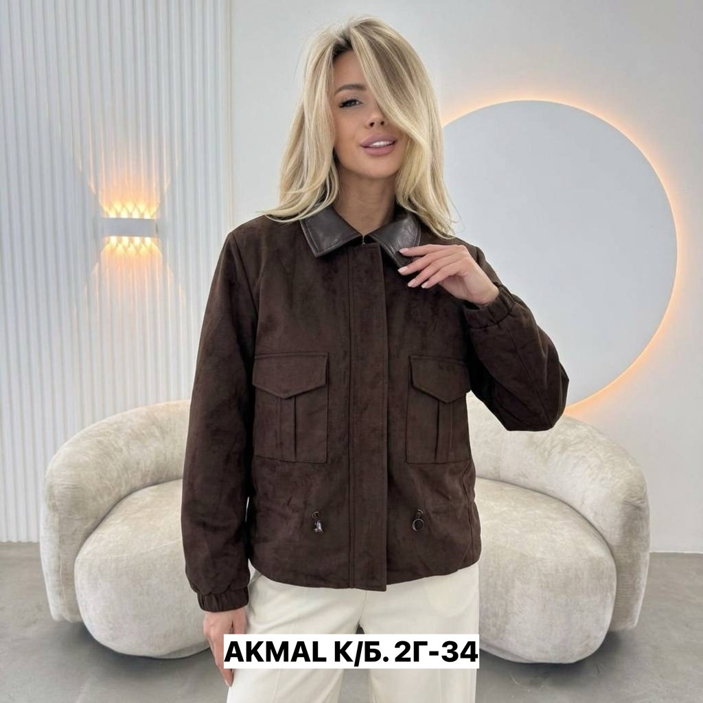 куртка женская,замшевая куртка,куртка женская замшевая,женская куртка бомбер,куртка